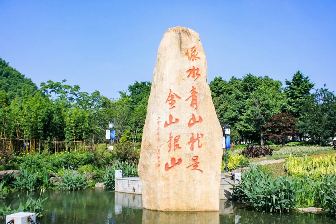 走進(jìn)如畫春光，擁抱綠水青山——巨人機(jī)電員工安吉旅游